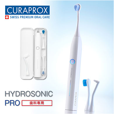 HYDROSONIC PRO 電動歯ブラシ クラプロックス オンラインショップ 